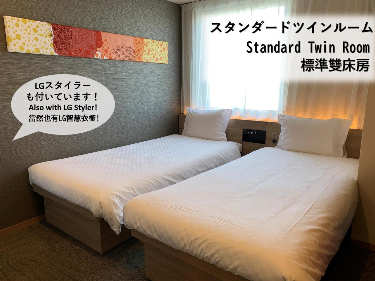 Henn Na Hotel Tokyo Nishikasai Екстериор снимка