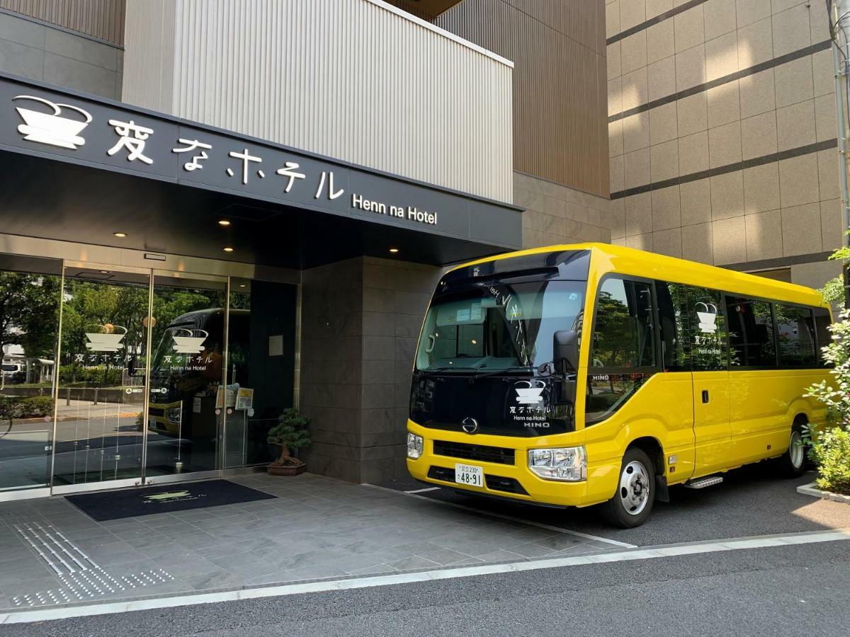 Henn Na Hotel Tokyo Nishikasai Екстериор снимка